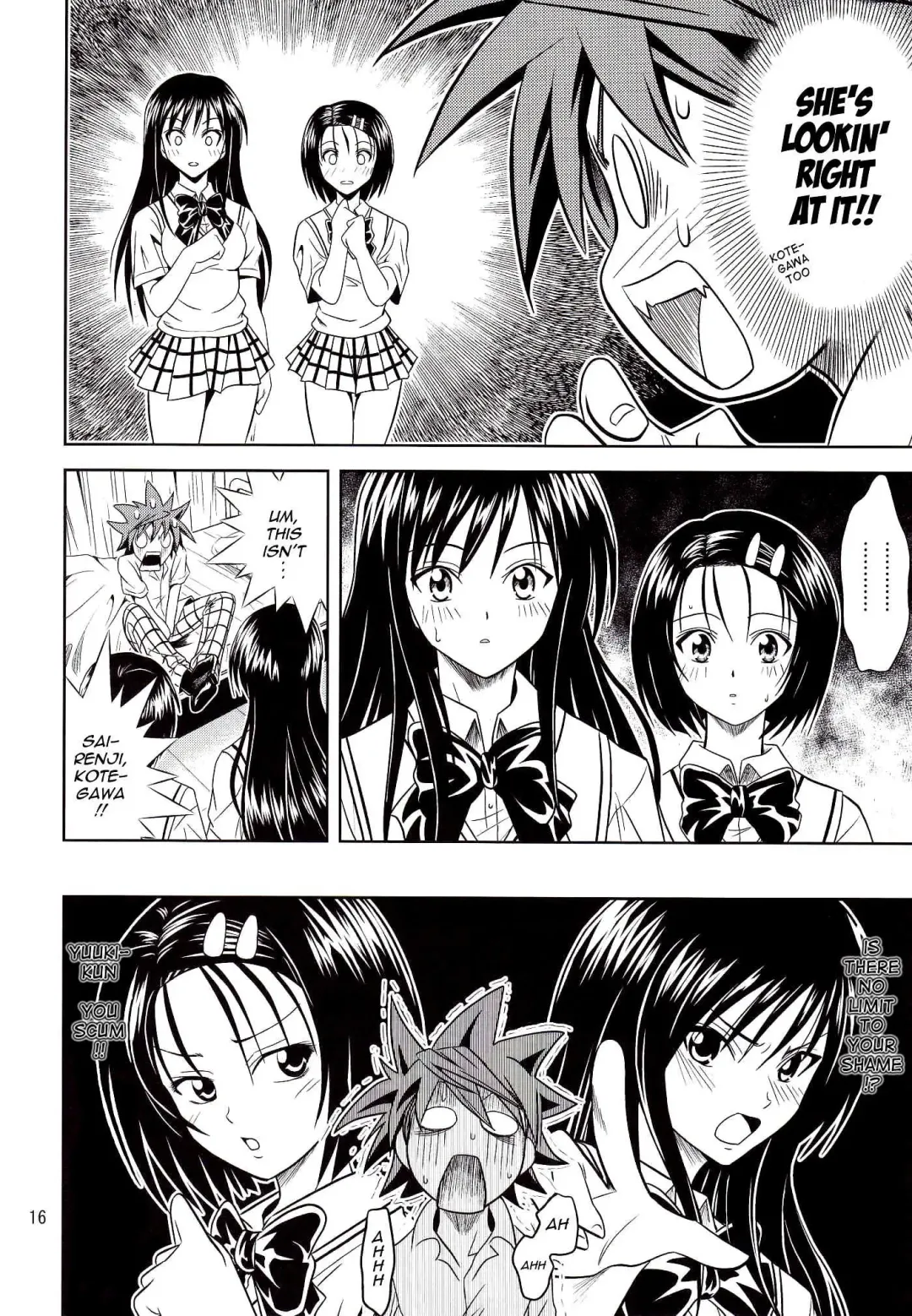 [Fukori] Anoko-tachi ga Taihen na Koto ni Nattemasu Fhentai - Page 16