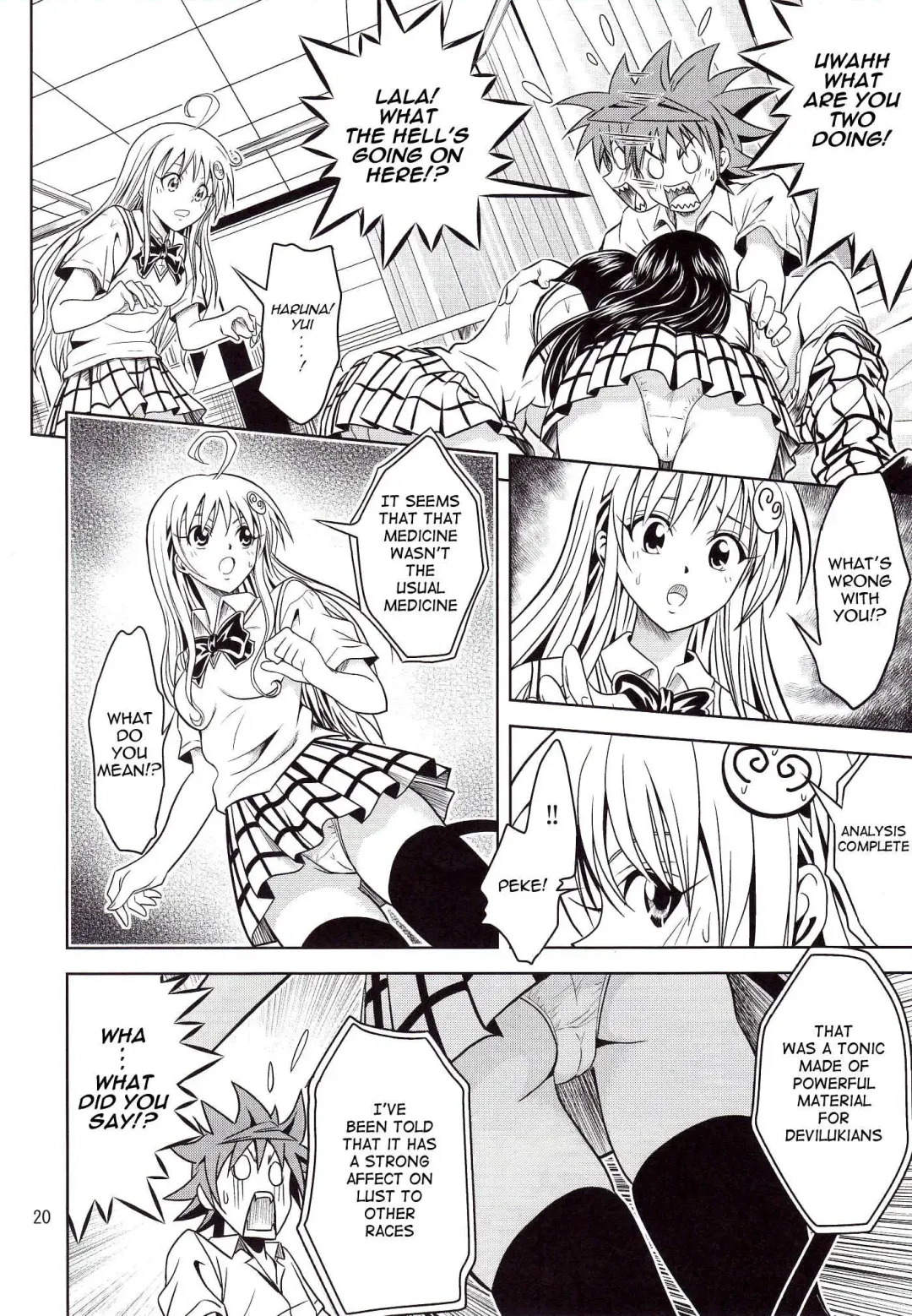 [Fukori] Anoko-tachi ga Taihen na Koto ni Nattemasu Fhentai - Page 20