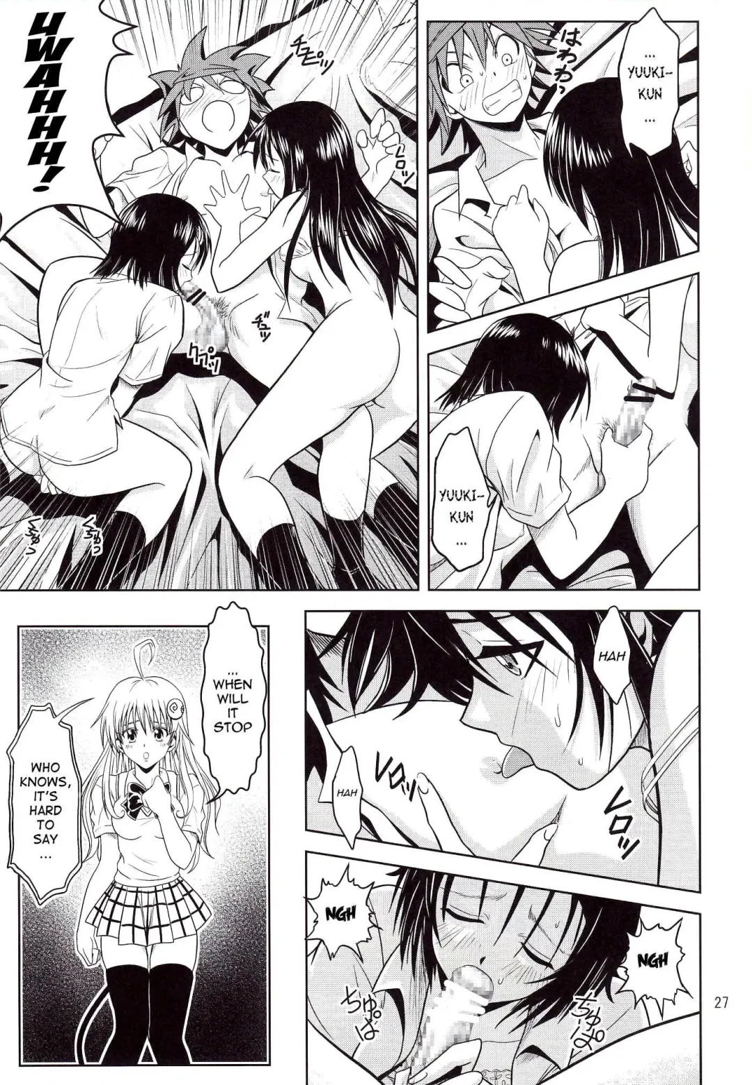 [Fukori] Anoko-tachi ga Taihen na Koto ni Nattemasu Fhentai - Page 27
