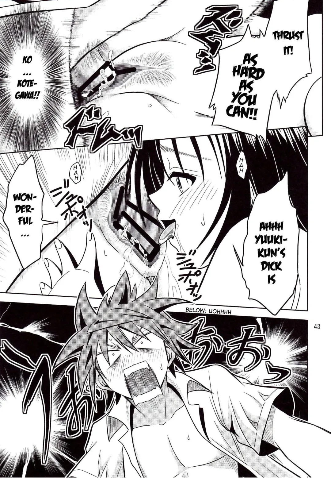 [Fukori] Anoko-tachi ga Taihen na Koto ni Nattemasu Fhentai - Page 43