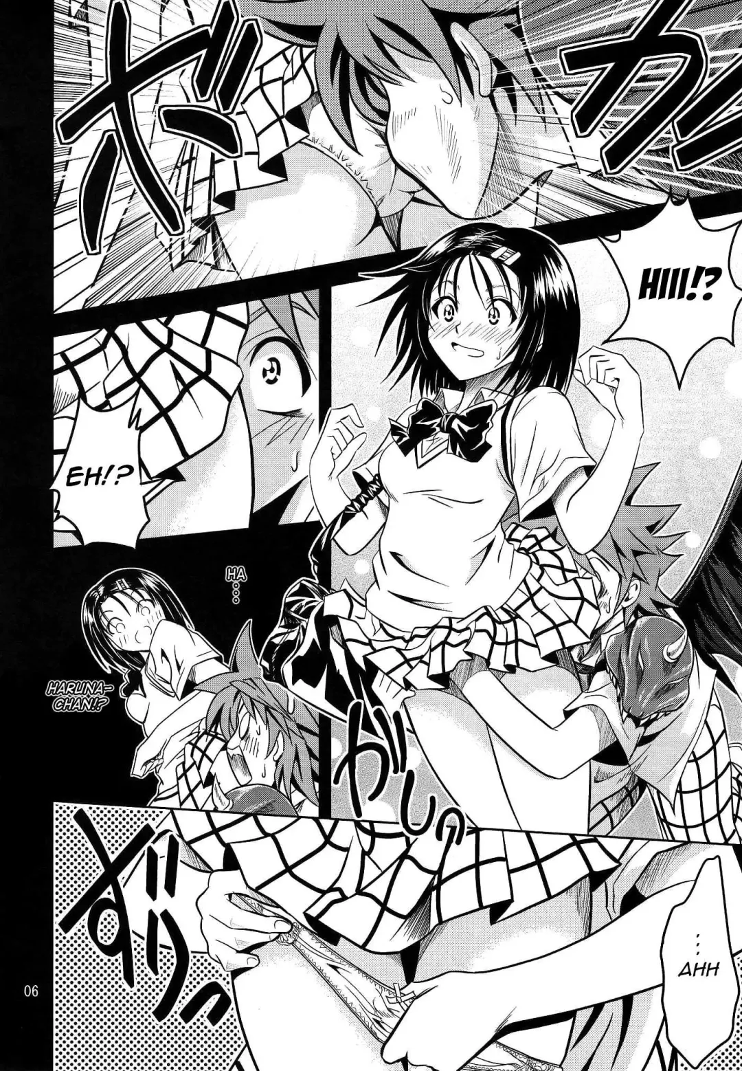 [Fukori] Anoko-tachi ga Taihen na Koto ni Nattemasu Fhentai - Page 6