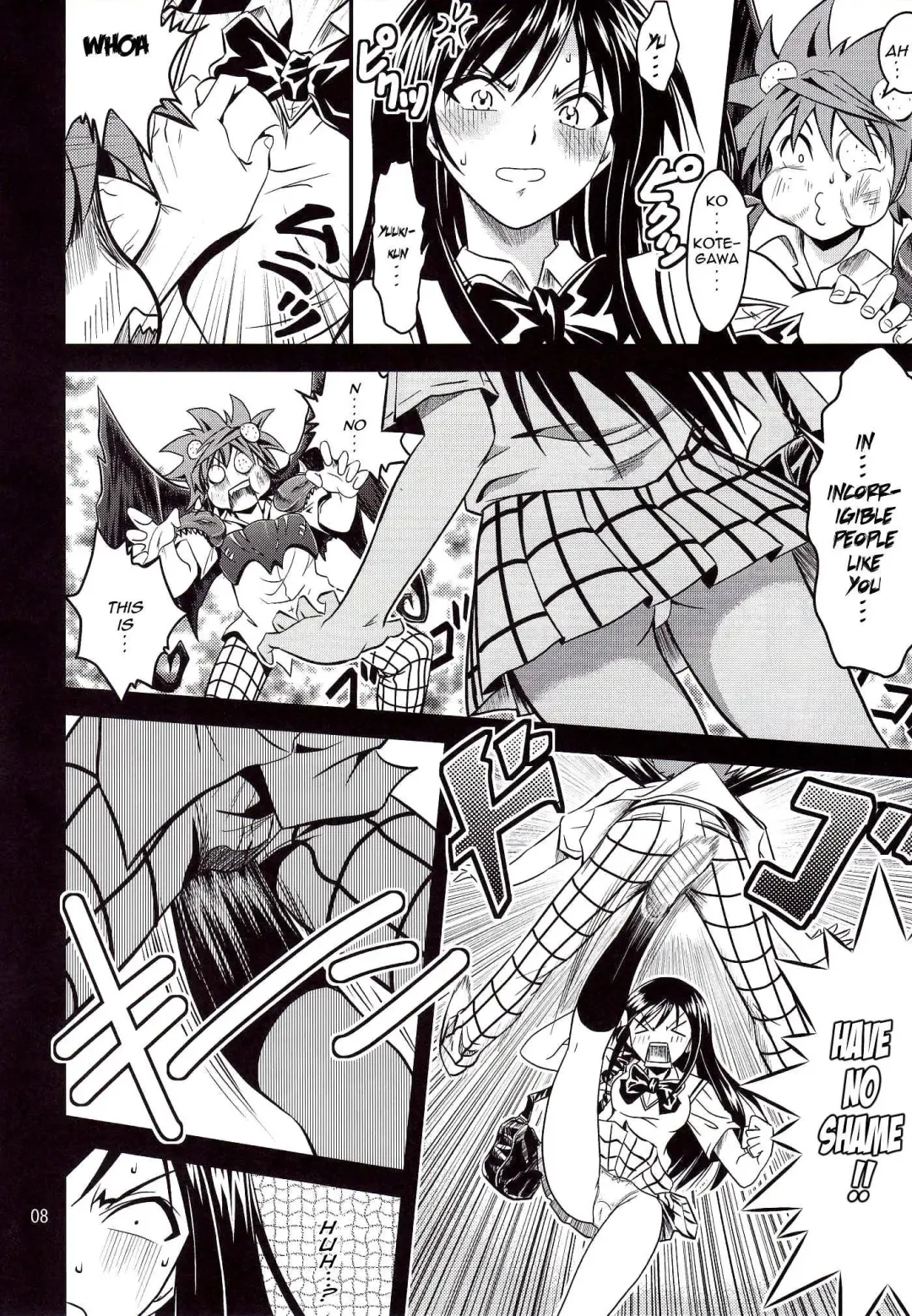 [Fukori] Anoko-tachi ga Taihen na Koto ni Nattemasu Fhentai - Page 8