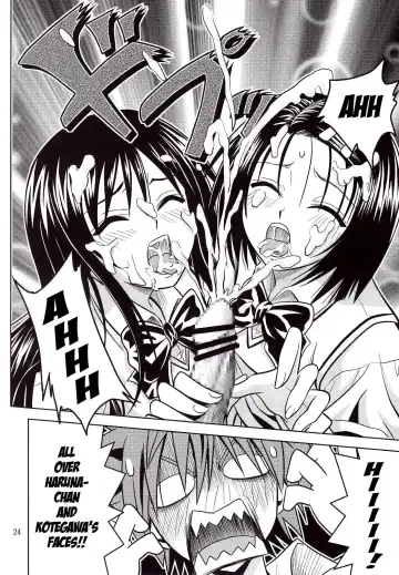 [Fukori] Anoko-tachi ga Taihen na Koto ni Nattemasu Fhentai - Page 24