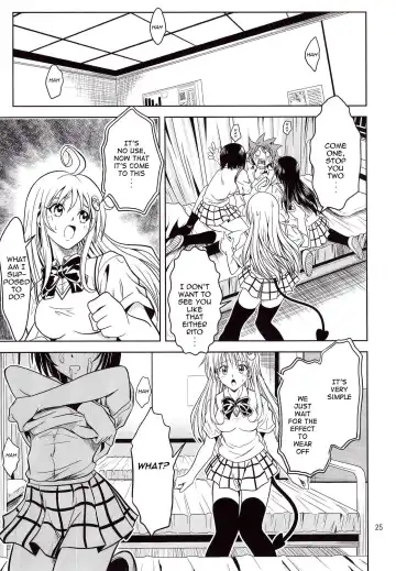[Fukori] Anoko-tachi ga Taihen na Koto ni Nattemasu Fhentai - Page 25