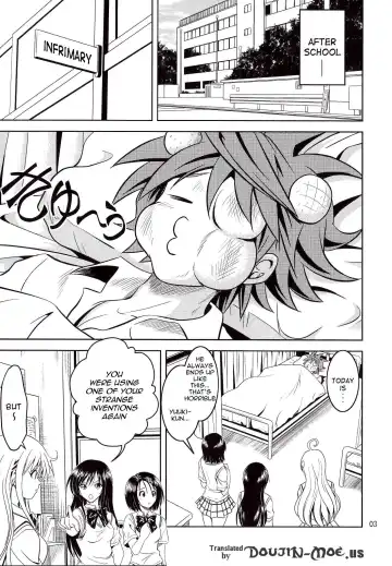 [Fukori] Anoko-tachi ga Taihen na Koto ni Nattemasu Fhentai - Page 3