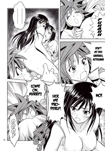 [Fukori] Anoko-tachi ga Taihen na Koto ni Nattemasu Fhentai - Page 32