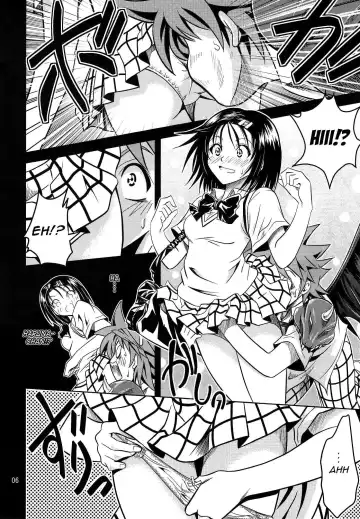 [Fukori] Anoko-tachi ga Taihen na Koto ni Nattemasu Fhentai - Page 6