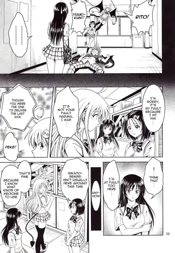 [Fukori] Anoko-tachi ga Taihen na Koto ni Nattemasu Fhentai - Page 9