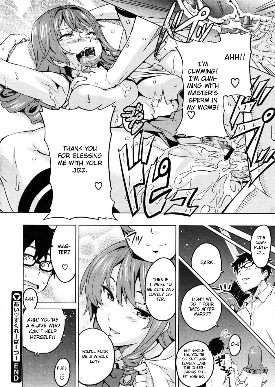 [Takeda Hiromitsu] Love Soldier Magical Knight Yurika, Ai Sukureppa 2 Fhentai - Page 12