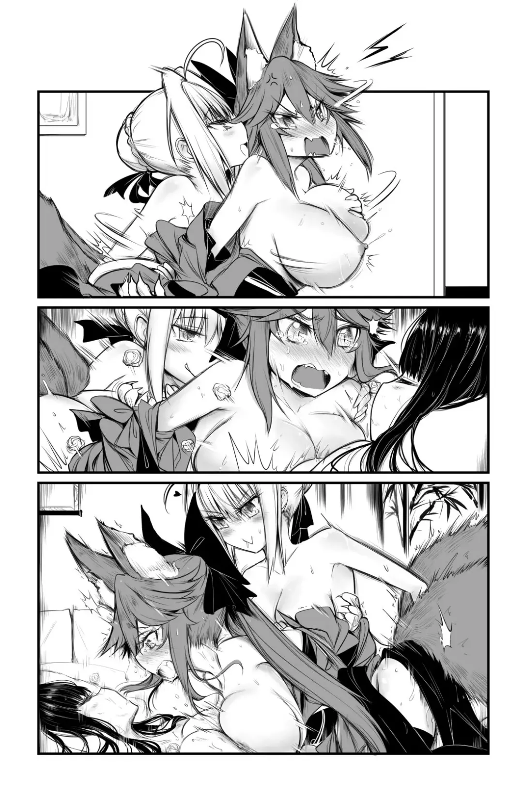[Yuriwhale] Kayoi Konkon Fhentai - Page 5