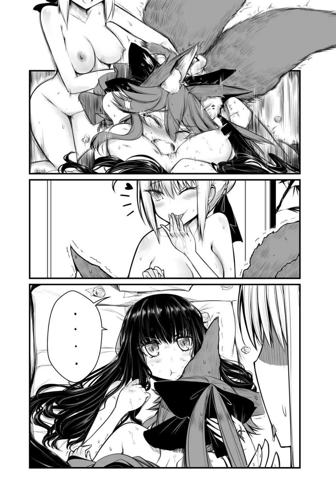 [Yuriwhale] Kayoi Konkon Fhentai - Page 6