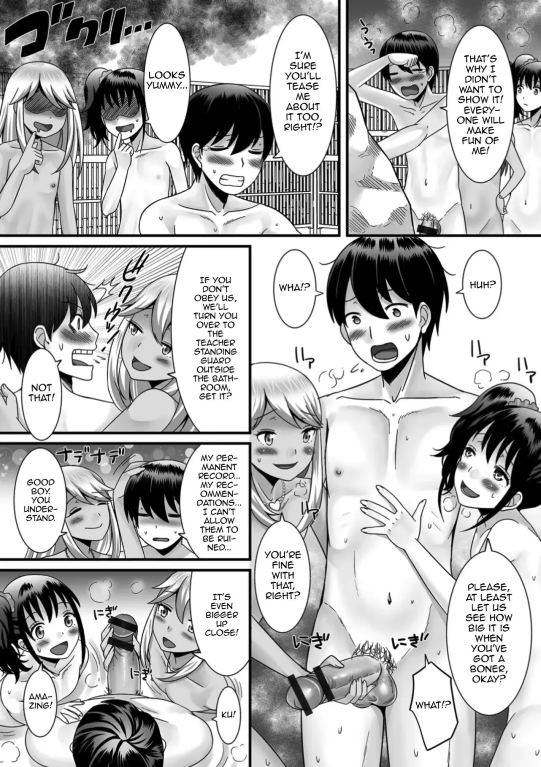 [Palco Nagashima] Otokonoko to Iku! Shuugaku Ryokou Fhentai - Page 8