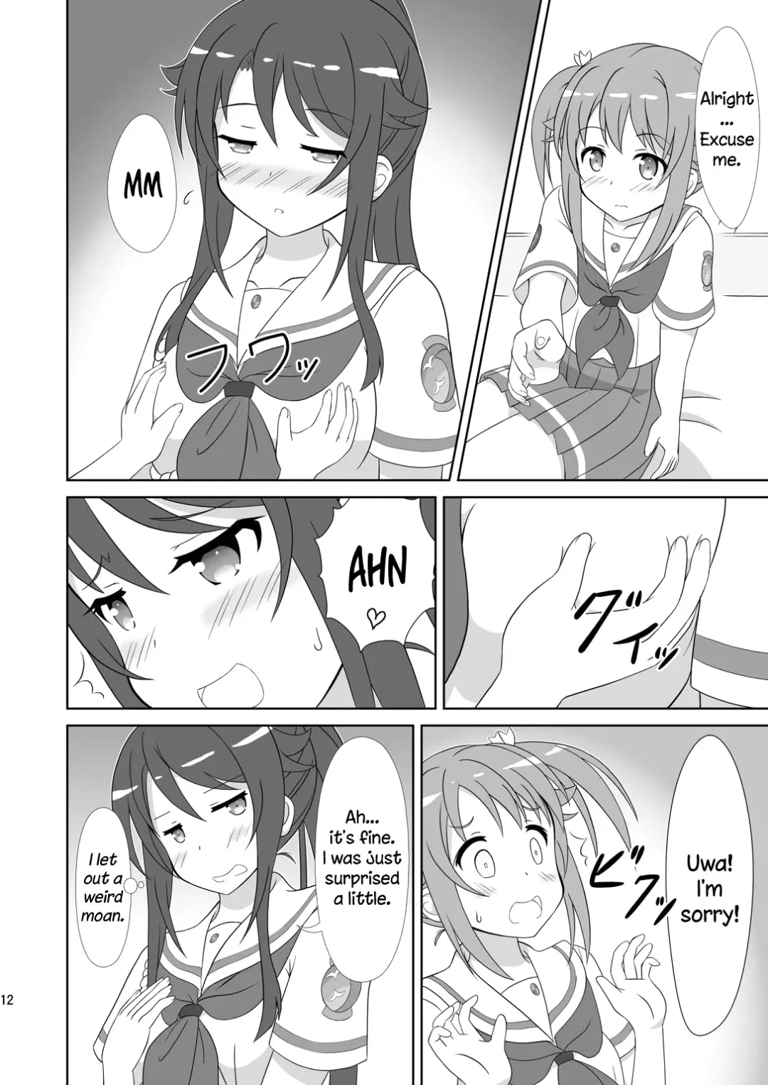 [Hiraizumi] Souya x Misaki Fhentai - Page 11