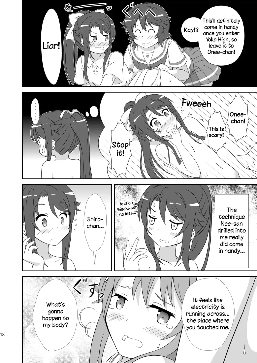 [Hiraizumi] Souya x Misaki Fhentai - Page 17