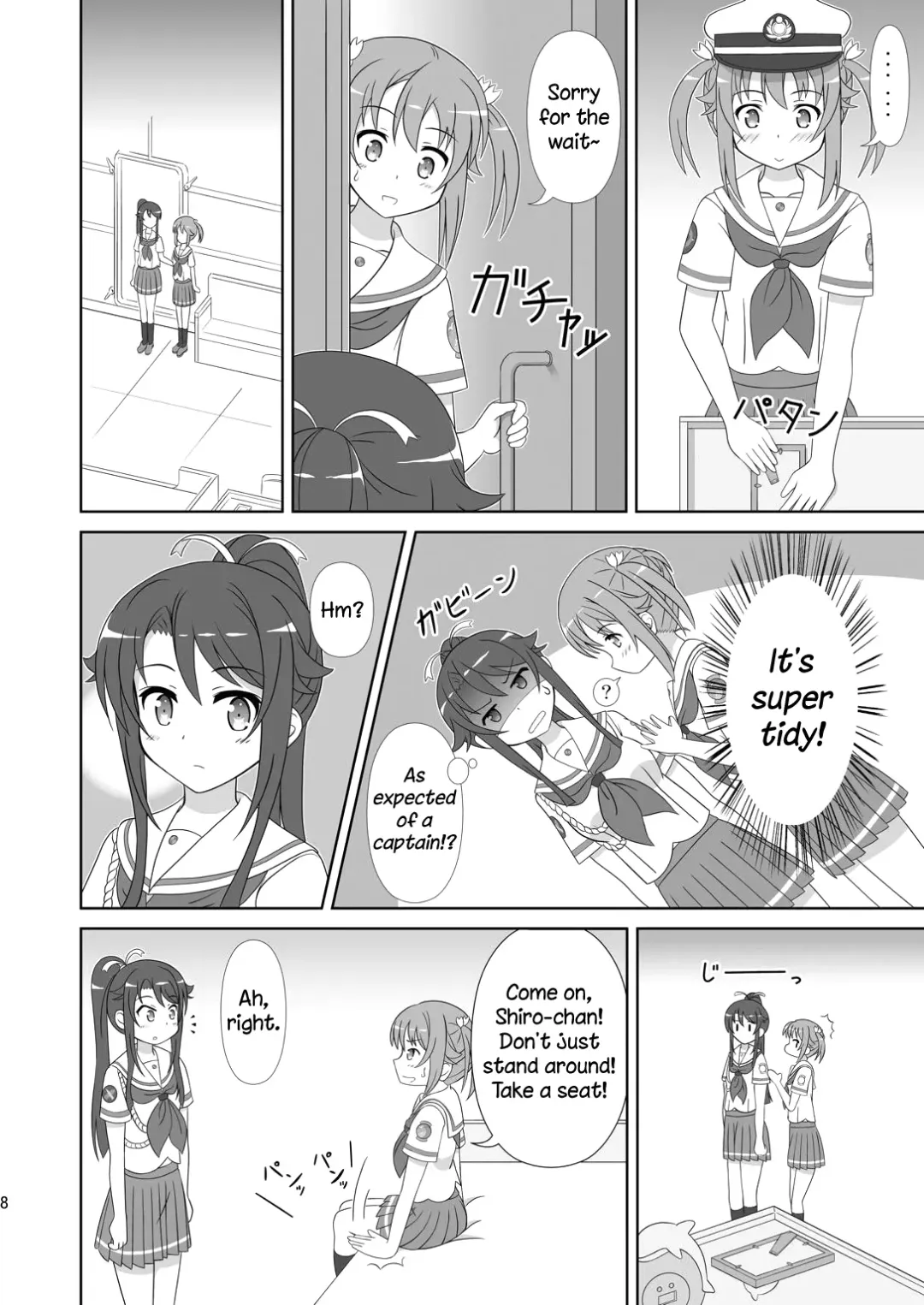 [Hiraizumi] Souya x Misaki Fhentai - Page 7