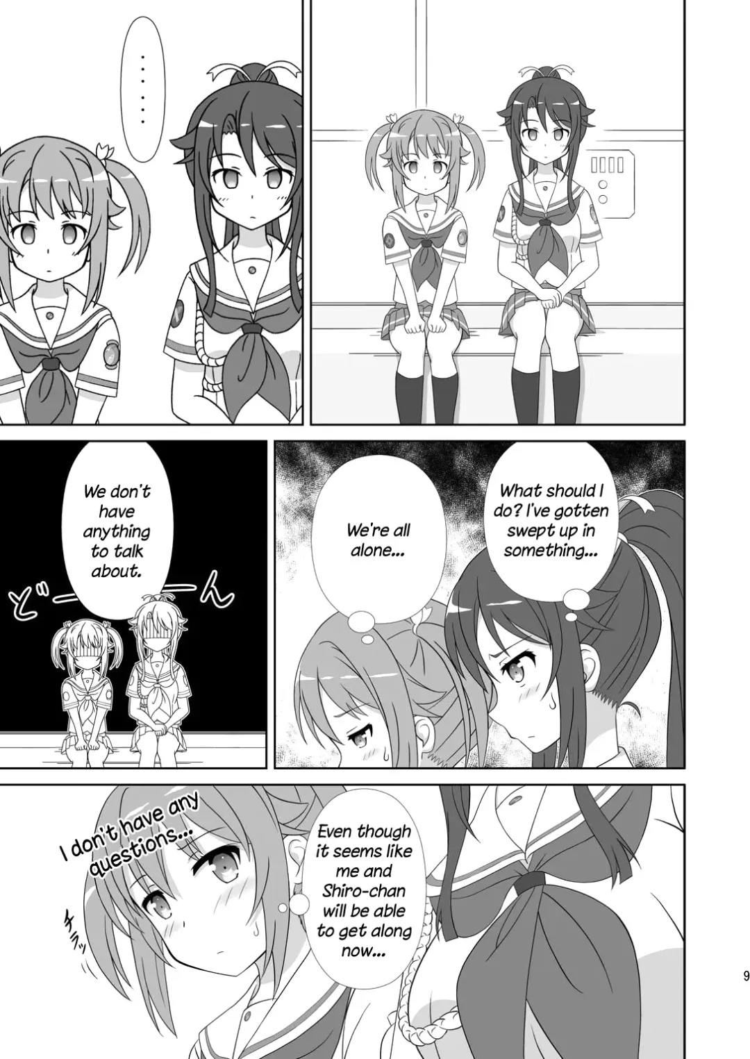 [Hiraizumi] Souya x Misaki Fhentai - Page 8