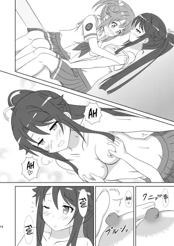 [Hiraizumi] Souya x Misaki Fhentai - Page 13