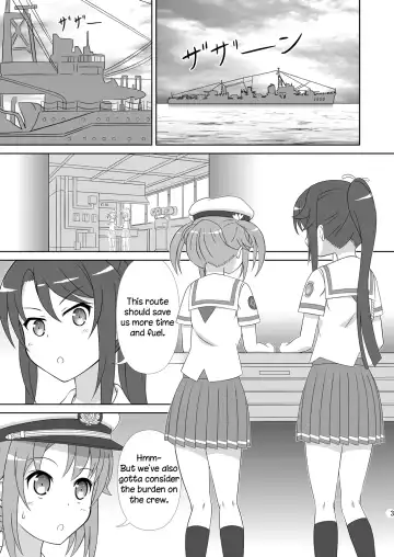 [Hiraizumi] Souya x Misaki Fhentai - Page 2