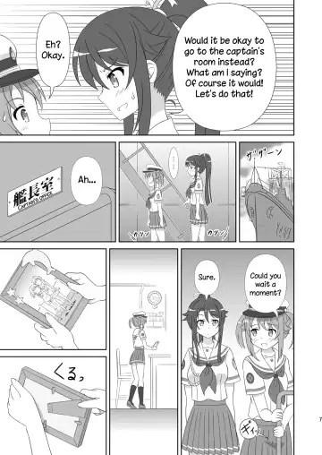 [Hiraizumi] Souya x Misaki Fhentai - Page 6