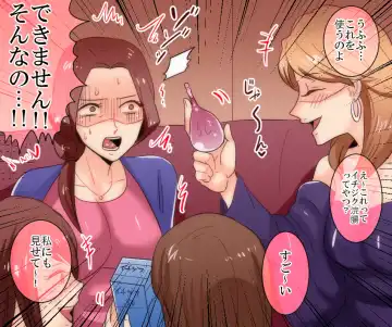 Gakuen no Akuma Jukujo Seisai Lynch Bangaihen 1~3 Fhentai - Page 53