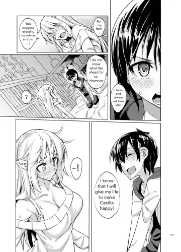 [Stealth Changing Line] Toaru Elf o Hikitorimashite | Taking Care of a Certain Elf Fhentai - Page 10