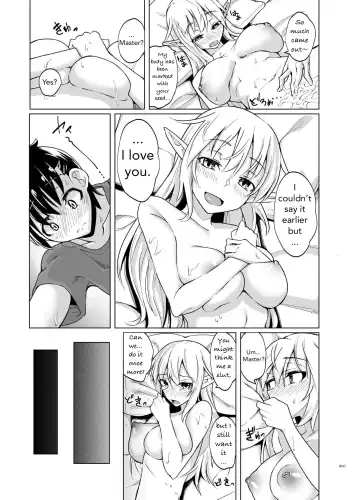 [Stealth Changing Line] Toaru Elf o Hikitorimashite | Taking Care of a Certain Elf Fhentai - Page 16