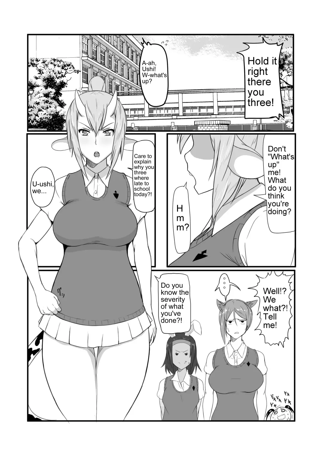 [Rozen] UmaUshi Fhentai - Page 2