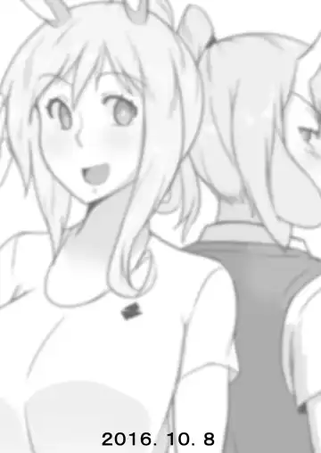 [Rozen] UmaUshi Fhentai - Page 14