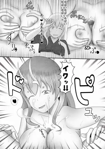 [Kaisoku Babangita] Yappari Ouga ni wa Kanawanai Fhentai - Page 14