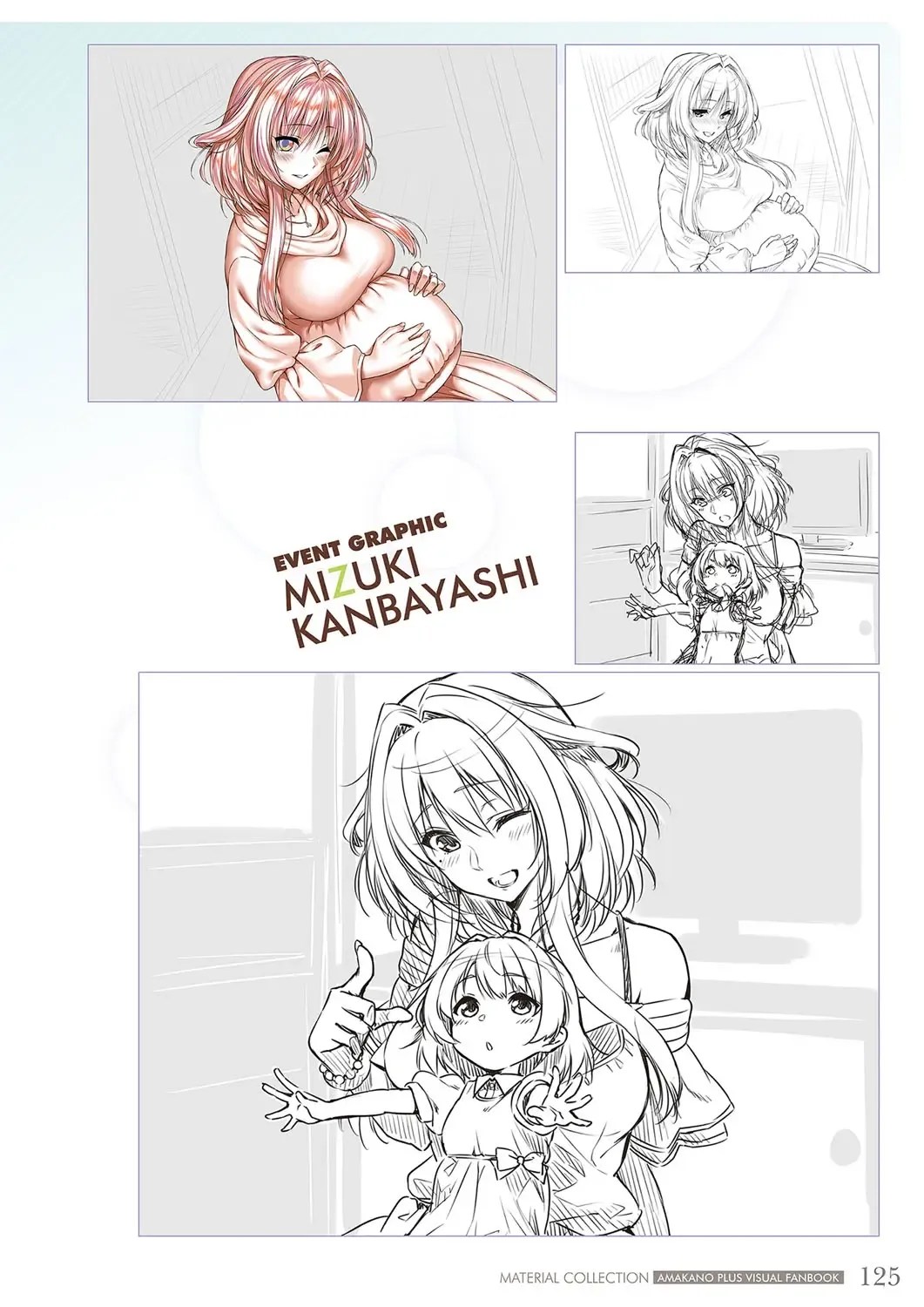 [Piromizu] Amakano＋ Visual Fan Book Fhentai - Page 128