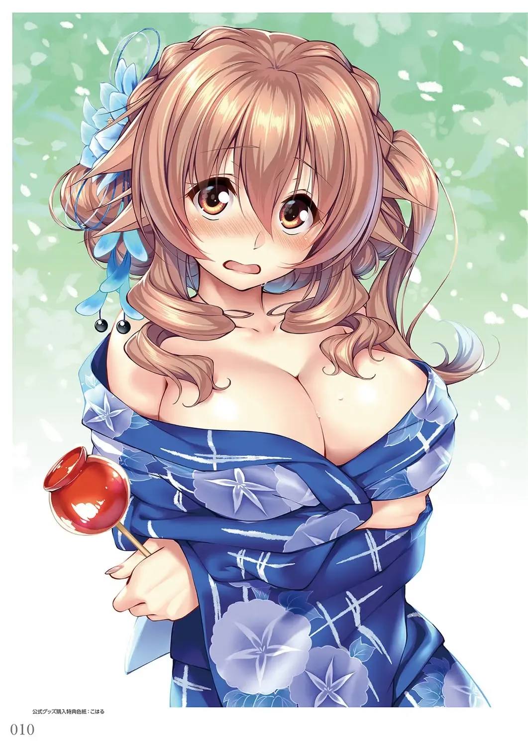 [Piromizu] Amakano＋ Visual Fan Book Fhentai - Page 13