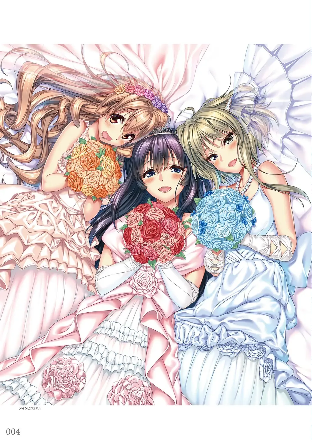 [Piromizu] Amakano＋ Visual Fan Book Fhentai - Page 7