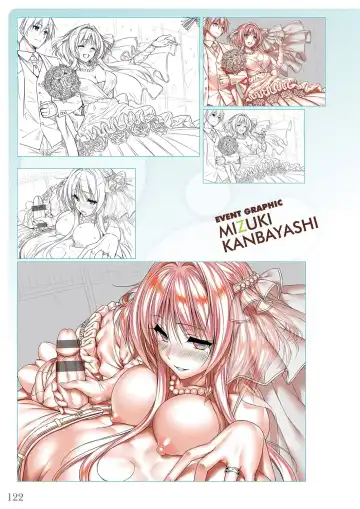 [Piromizu] Amakano＋ Visual Fan Book Fhentai - Page 125