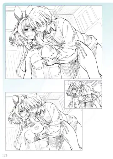 [Piromizu] Amakano＋ Visual Fan Book Fhentai - Page 127