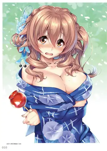 [Piromizu] Amakano＋ Visual Fan Book Fhentai - Page 13