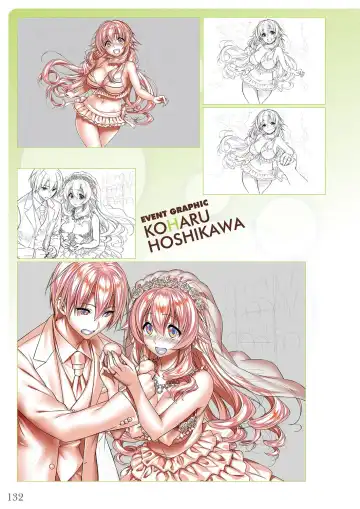 [Piromizu] Amakano＋ Visual Fan Book Fhentai - Page 135