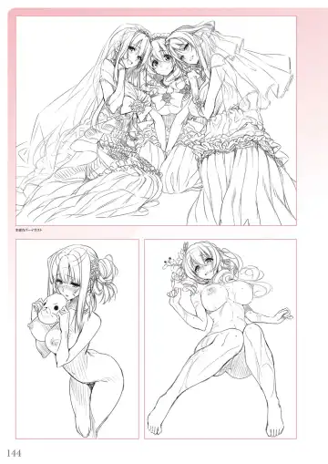 [Piromizu] Amakano＋ Visual Fan Book Fhentai - Page 147