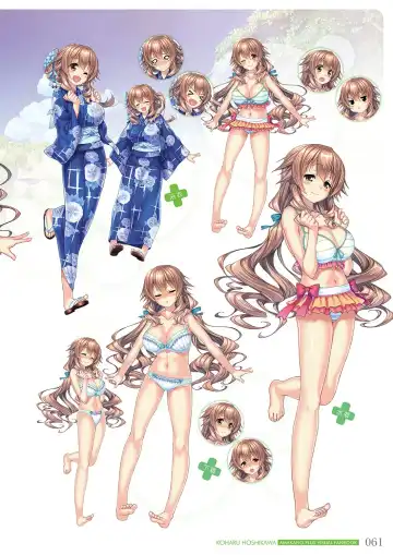 [Piromizu] Amakano＋ Visual Fan Book Fhentai - Page 64