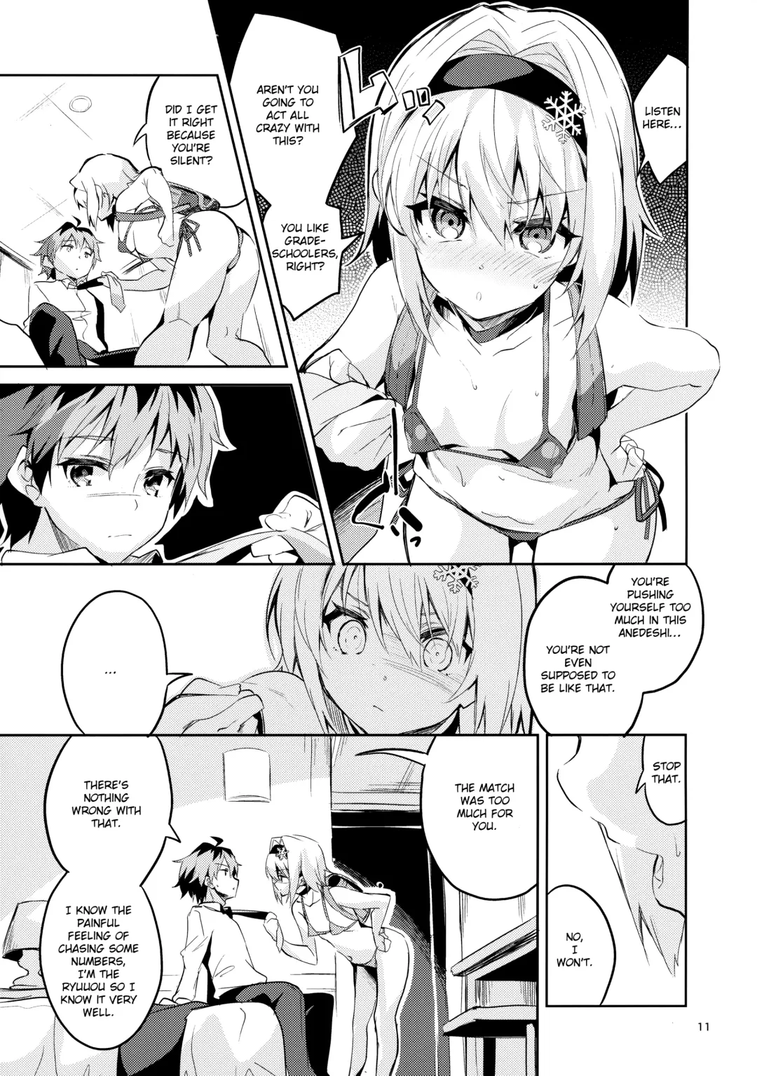 [Ekakibit] Anedeshi no Ichiban Nagai Hi | Anedeshi's Longest Day Fhentai - Page 10