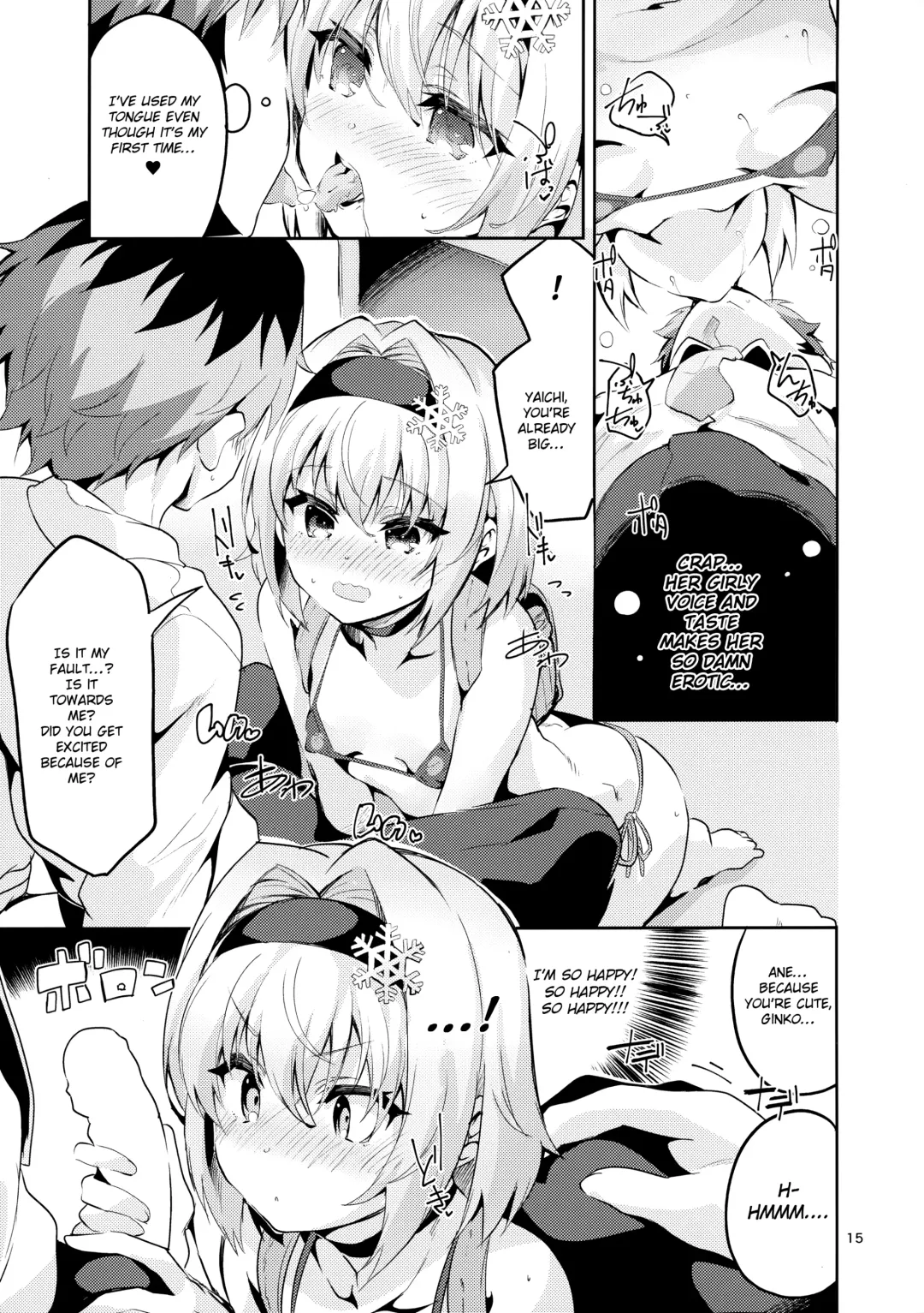 [Ekakibit] Anedeshi no Ichiban Nagai Hi | Anedeshi's Longest Day Fhentai - Page 14