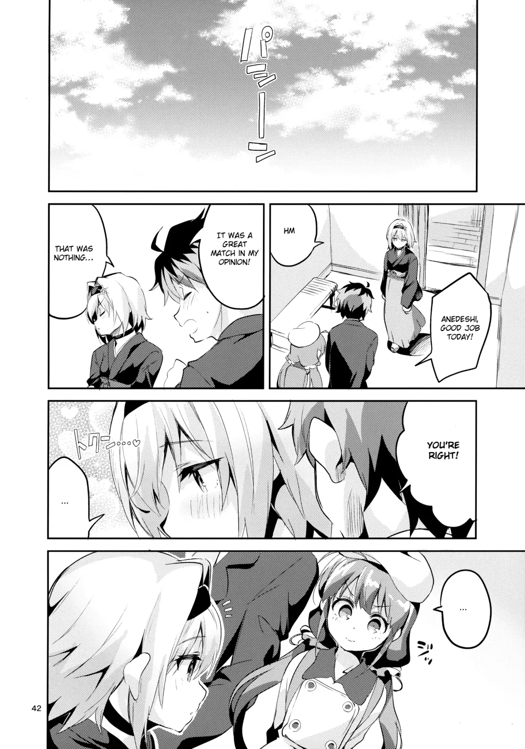 [Ekakibit] Anedeshi no Ichiban Nagai Hi | Anedeshi's Longest Day Fhentai - Page 41