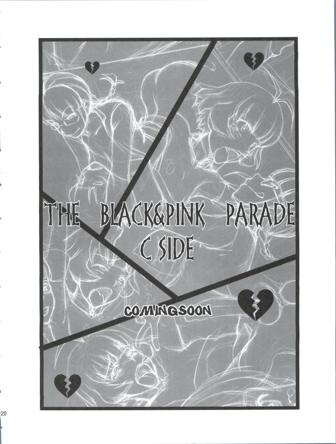 [Matou] The Black & Pink Parade B-Side Fhentai - Page 19
