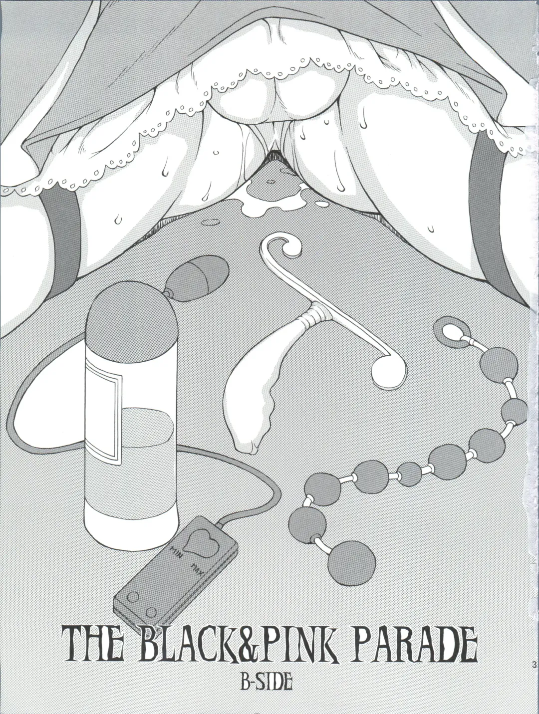 [Matou] The Black & Pink Parade B-Side Fhentai - Page 2