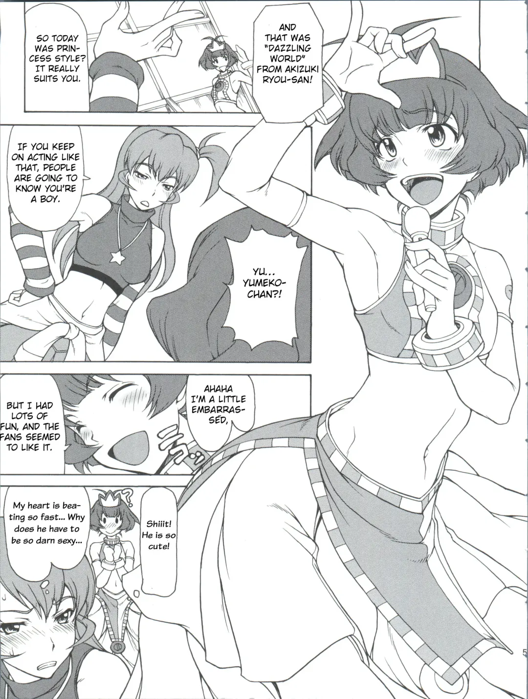 [Matou] The Black & Pink Parade B-Side Fhentai - Page 4