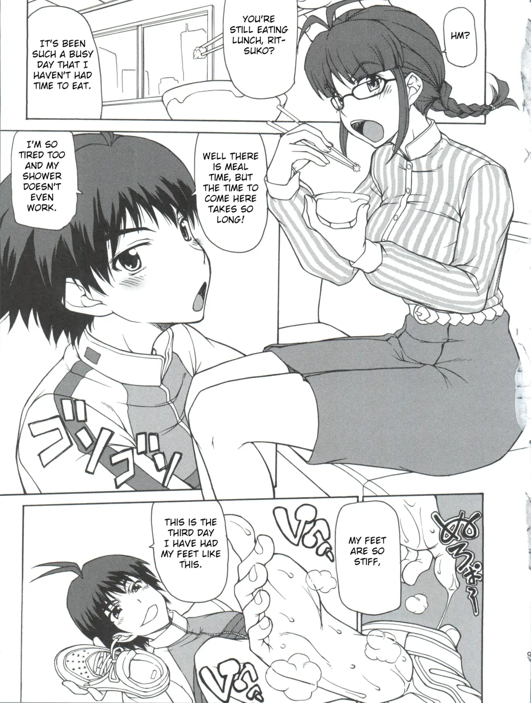 [Matou] The Black & Pink Parade B-Side Fhentai - Page 8