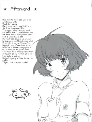 [Matou] The Black & Pink Parade B-Side Fhentai - Page 20