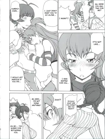 [Matou] The Black & Pink Parade B-Side Fhentai - Page 5