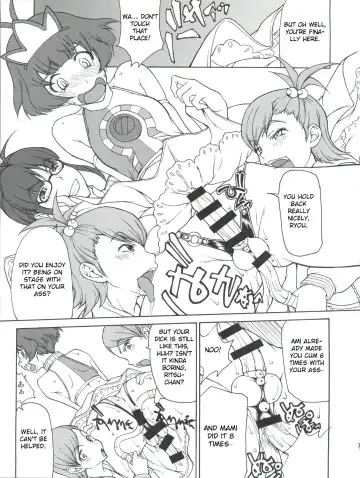 [Matou] The Black & Pink Parade B-Side Fhentai - Page 6