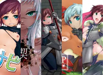 Read [Togiran-dou] Driland パーン受本 Matome - Fhentai