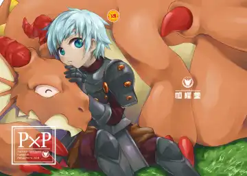 [Togiran-dou] Driland パーン受本 Matome Fhentai - Page 50